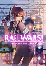 RW#01