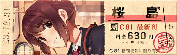 �o�h�w�h�u�`-05