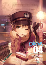 �o�h�w�h�u�`-04